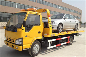 四方道路救援一般怎么收费